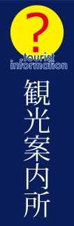 効果的な色使い